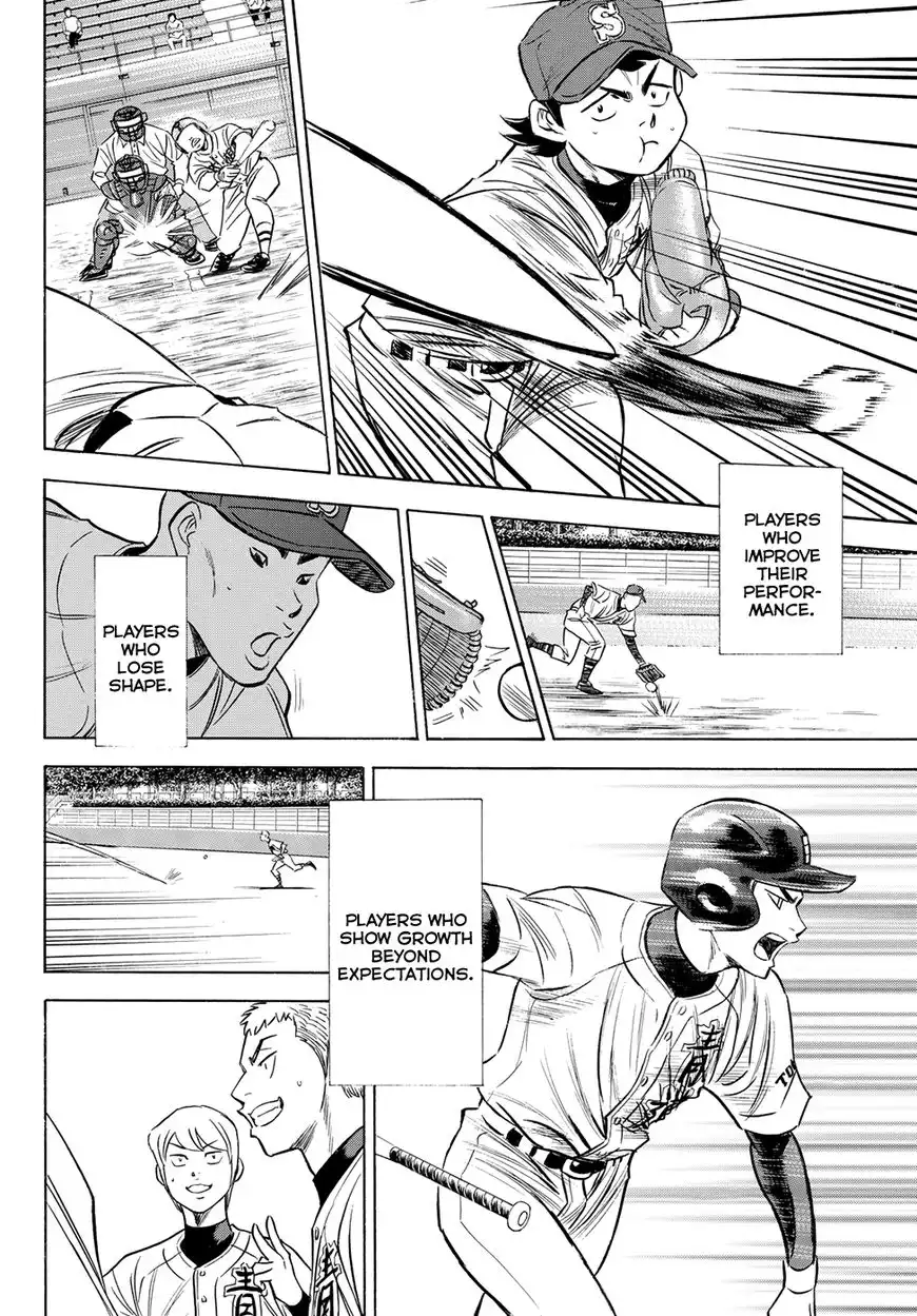 Daiya no A - Act II Chapter 65 16